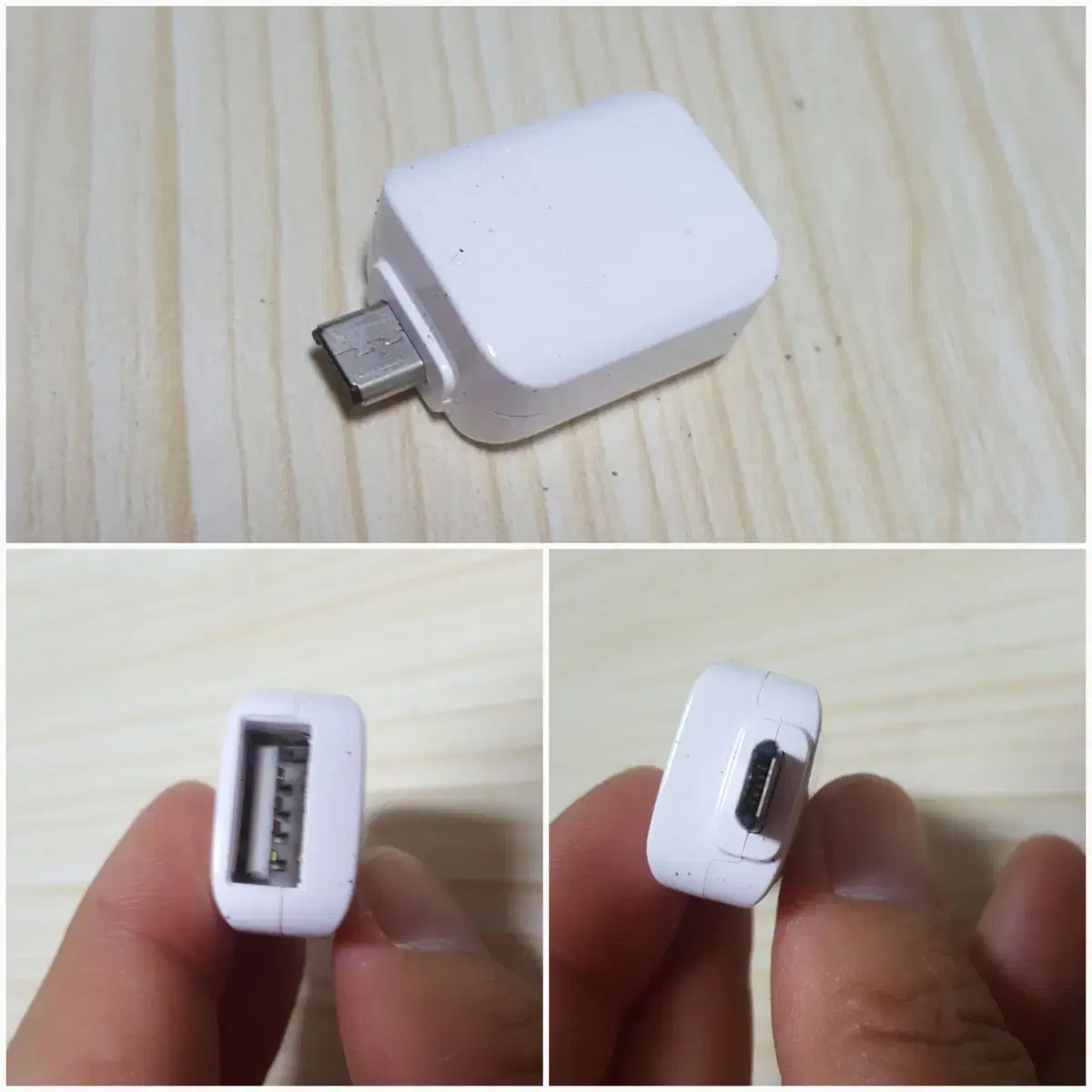 삼성 USB to 마이크로5핀 OTG젠더